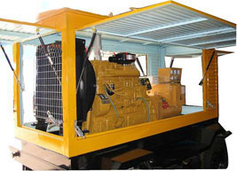 安仁移动电站(移动柴油发电机组) 安仁移动电站(移动柴油发电机组)